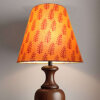 Printed lamp shade only