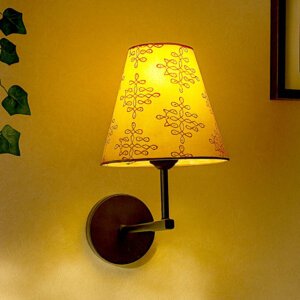 Fancy wall lights for bedroom | Metal fixture | Kolam print conical lamp shade
