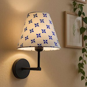 Wall Lamp Shade – Decorative Wall Light Shade for Living Room & Bedroom (Blue floral print)
