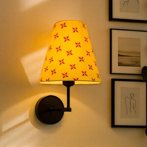 Wall lights for bed room | Wall lamp shade with printed cone lamp shade (Floral red print)