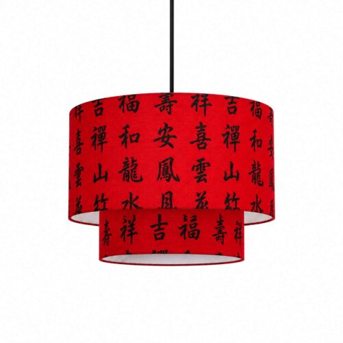 Auspicious Harmony Red Chinese Calligraphy Fabric Pendant Light – Double Layer Hanging lantern