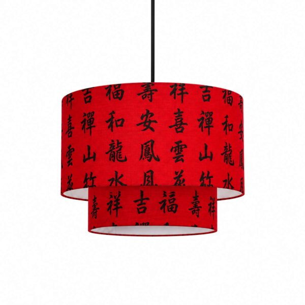 Auspicious Harmony Red Chinese Calligraphy Fabric Pendant Light – Double Layer Hanging lantern