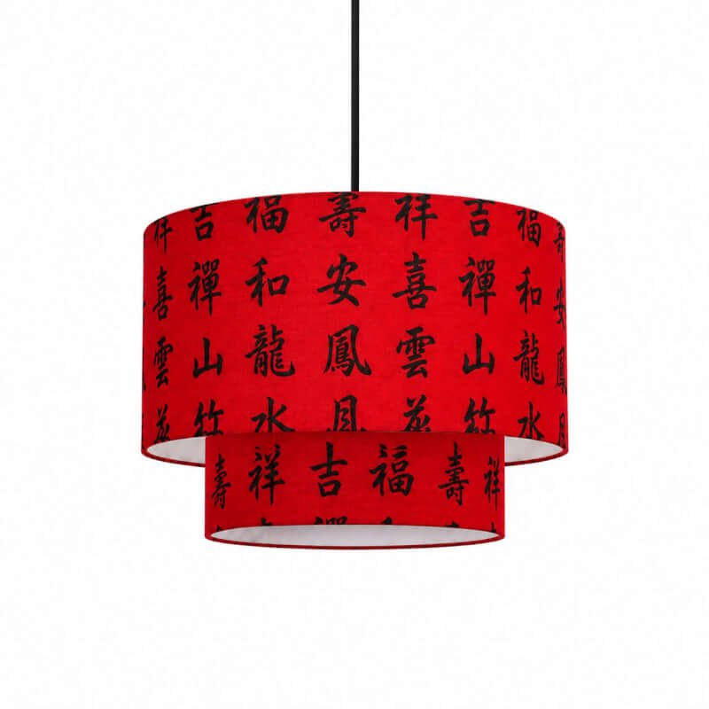 Auspicious Harmony Red Chinese Calligraphy Fabric Pendant Light – Double Layer Hanging lantern